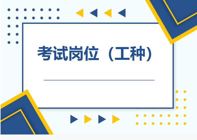 QQ20260604-172711.jpg